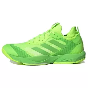 Adidas Rapidmove ADV Lucid Lemon Lime Мужские кроссовки Lucid-Lime HP3268 44