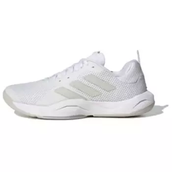 Adidas Rapidmove белые серые женские кроссовки Cloud-White Grey-One Grey-Two IF3204 40