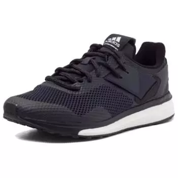 Кроссовки мужские adidas Response 3 Черные Темно-серые BA8336 43