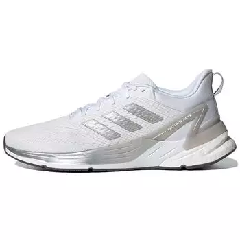 Adidas Response Super 2.0 White Matte Silver Мужские кроссовки Cloud-White Grey-Two H04567 41