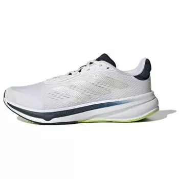 Adidas Response Супер белые мужские кроссовки Lucid Lemon Cloud-White Zero-Metallic JI4317 42