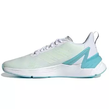 Adidas Response Super White Hi-Res желтые женские кроссовки Cloud-White FY8775 36