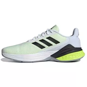 Adidas Response Super White Solar Yellow Мужские кроссовки Cloud-White Core-Black FY9154 40