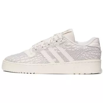 Adidas Rivalry Low Snake Jaquard Pack — Мужские кроссовки Wonder Beige Grey Off-White IG0078 43