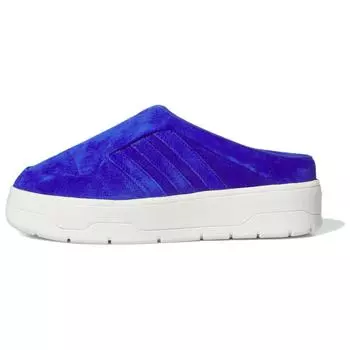 Adidas Rivalry Mule Кроссовки женские Lucid Blue Off-White IH2871 38