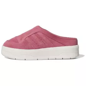 Adidas Rivalry Mule Preloved Crimson Женские кроссовки Красные Off-White IH2870 39