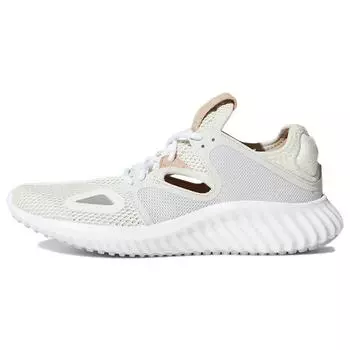 Adidas Run Lux Clima Off White Женские кроссовки Серый пепельно-жемчужный CQ0595 37