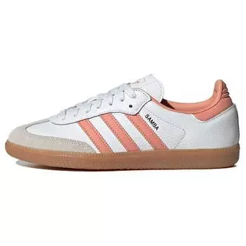Adidas Samba OG Wonder Clay Женские кроссовки White Cloud-White Crystal-White IG5932 42