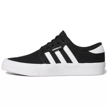 Adidas Seeley XT Black White Мужские кроссовки Core-Black Cloud-White GZ8568 40