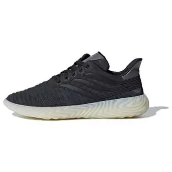 Adidas Sobkov Carbon Мужские кроссовки Black Core-Black Cloud-White BD7563
