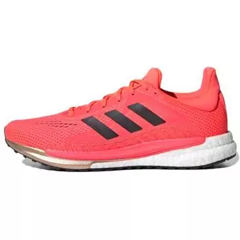adidas Solar Glide 3 Signal Pink Мужские кроссовки Core-черный медно-металлический FV7255 46