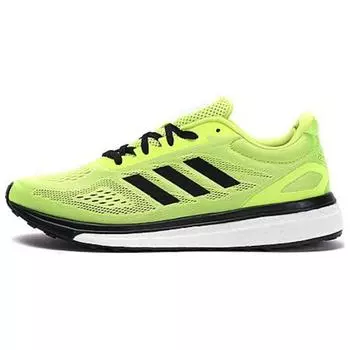 Adidas Sonic Drive Solar Yellow Мужские кроссовки Core-Black Footwear-White BB2962 42