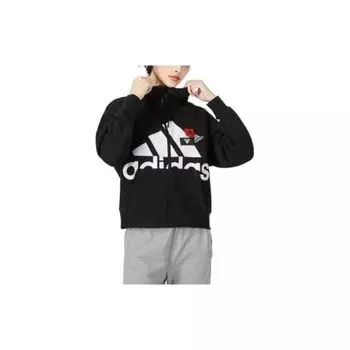 Adidas сплошной цвет спереди логотип повседневная куртка женская верхняя одежда черный HM5296 S
