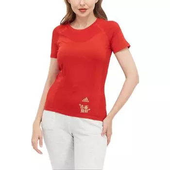Adidas Спортивная одежда Fit Brand Logo Training Top Удобная футболка с коротким рукавом Женские топы Красный EK2904 XS