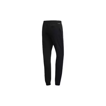 Adidas Спортивные брюки Neo Tapered-Fit мужские, черные DM2173 M
