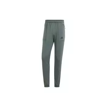 Adidas Спортивные штаны Pump Legend Ivy/черный для мужчин в уличном стиле IT4311 M