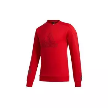 Adidas Спортивный свитер с капюшоном и принтом логотипа для мужчин, светло-малиновый FU6221 M