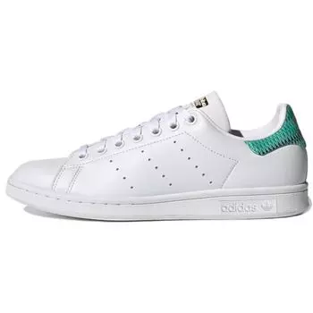 Adidas Stan Smith Cloud Бело-зеленые женские кроссовки золотисто-металлик H05055 36