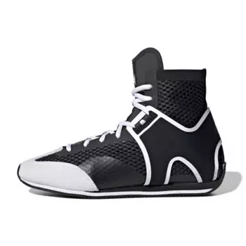 adidas Stella McCartney x Boxing Black White Женские кроссовки Cloud-White Pearl-Grey EG1060