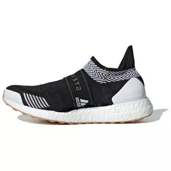 Adidas Stella McCartney x UltraBoost X 3D Cardboard Женские кроссовки Black Cloud-White Solar-Orange EF3842