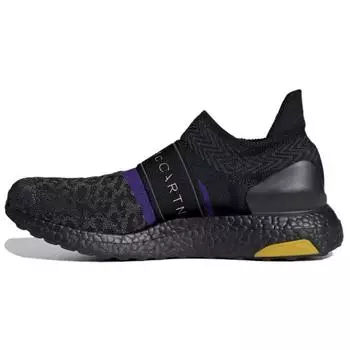 adidas Stella McCartney x UltraBoost X 3D Knit Black Collegiate Purple Женские кроссовки Core-Black Peach-Nougat FX3973