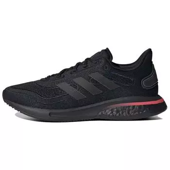 adidas Supernova Black Signal Розовые женские кроссовки Core-Black FW8822