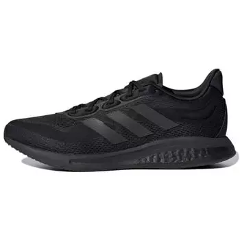 Adidas Supernova Core Черные мужские кроссовки Cloud-White H04467 44