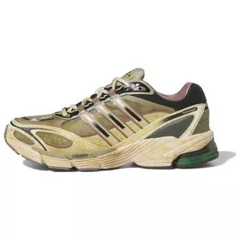 Adidas Supernova Cushion 7 Cosmic Way Runners - Мужские кроссовки Mars Brown Aluminium Wonder-White HP2980 35