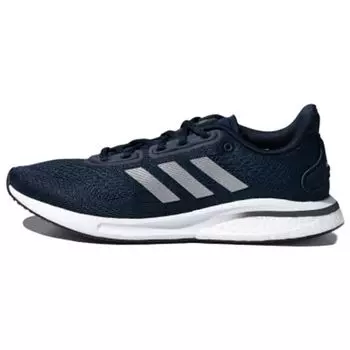 Adidas Supernova Navy Мужские кроссовки Blue Grey White FX8332