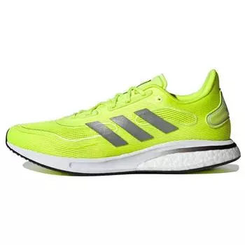 Adidas Supernova Solar Yellow Мужские кроссовки Silver-Metallic Core-Black FX6823 42