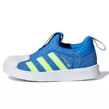Adidas Superstar 360 I True Blue Детские кроссовки Hi-Res-Yellow Footwear-White CG6583
