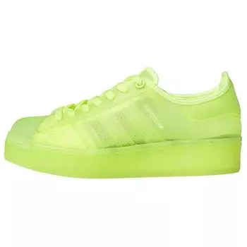 Adidas Superstar Jelly Solar Yellow Женские кроссовки Cloud-White FX2987