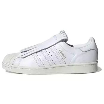 Adidas Superstar Kiltie Женские кроссовки White Footwear-White Off-White FV3421