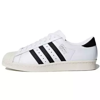 Adidas Superstar OG Footwear Белые мужские кроссовки Core-Black Off-White CQ2475 42