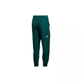 Adidas Свободные вязаные спортивные брюки с манжетами Мужские брюки Зеленые FT2844 S