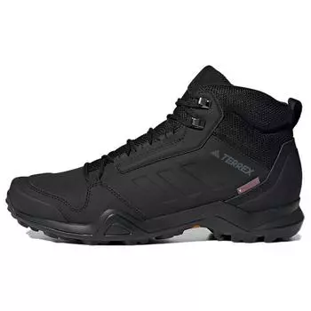 adidas Terrex AX3 Beta Mid Cold.RDY Черные мужские кроссовки Core-Black Grey-Five G26524 40
