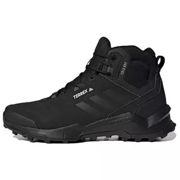 Adidas Terrex AX4 Beta Mid COLD.RDY Black Grey Мужские кроссовки Core-Black Grey-Two GX8652 40