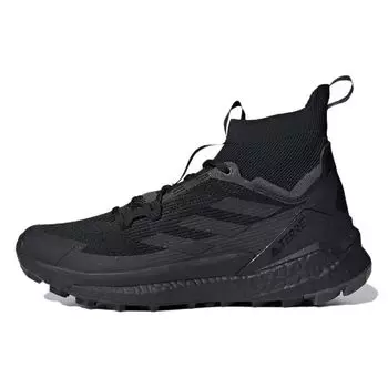 Adidas Terrex Free Hiker 2 Black Grey Мужские кроссовки Core-Black Grey-Six GZ0679 44