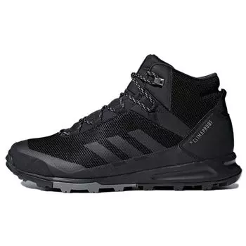 Adidas Terrex Tivid Mid ClimaProof Core Черные мужские кроссовки Grey-Four S80935