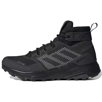 Adidas Terrex Trailmaker Mid GTX Black Dark Solid Grey Мужские кроссовки Core-Black FY2229 40