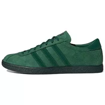 Adidas Tobacco Gruen Dark Green Мужские кроссовки Cloud-White GW8205 42