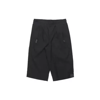 Adidas Тренировочные укороченные трикотажные брюки мужские, черные FT2766 M