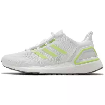 Adidas UltraBoost 20 LAB White Pure Lemon Мужские кроссовки Обувь-Белый GY6592 45