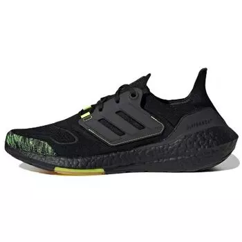 Adidas UltraBoost 22 Black Solar Yellow Мужские кроссовки Core-Black GX5915 40