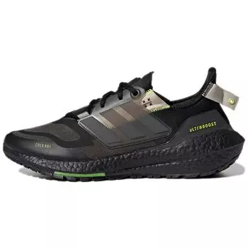 Adidas UltraBoost 22 Cold.RDY Black Solar Yellow Мужские кроссовки Core-Black GX8028 37