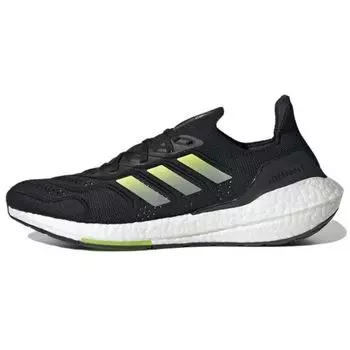 adidas UltraBoost 22 Heat.RDY Black Solar Yellow Мужские кроссовки Core-Black Cloud-White H01172 40