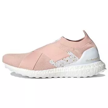adidas UltraBoost Slip-On DNA Vapor Розовые женские кроссовки золотисто-металлик Cloud-White GZ3154 36