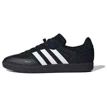 Adidas Velosamba Cold.RDY Черно-Белые Серебристые Металлические Кроссовки Унисекс Core-Black Cloud-White HQ9037 39