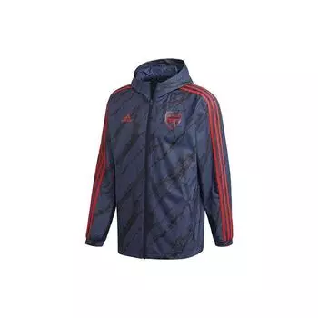 Adidas Ветровка Повседневная футбольная куртка с капюшоном Мужская верхняя одежда Индиго FQ6932 L