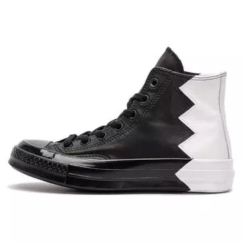 adidas VLTG Высокие черные женские кроссовки белые 564968C